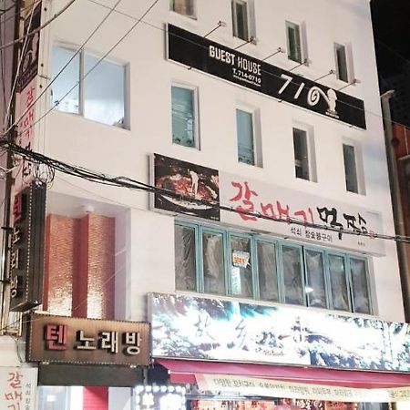 Guesthouse 710 In Haeundae Pusan Exteriér fotografie