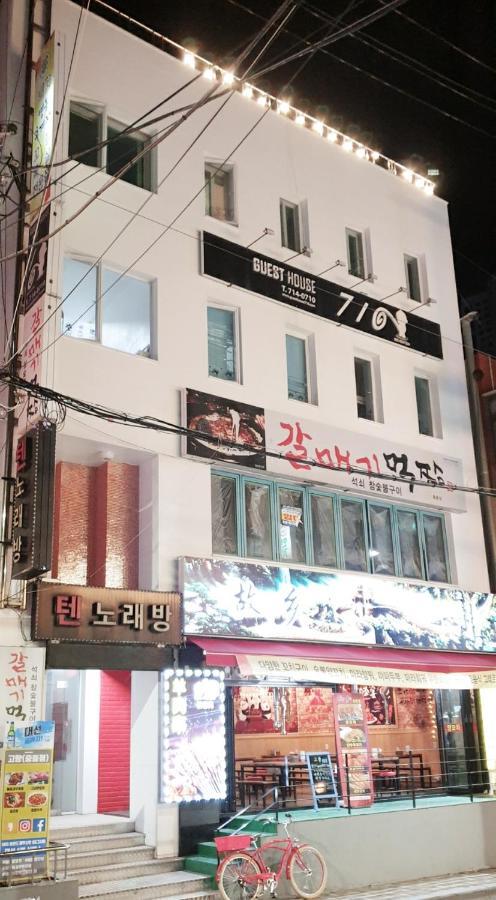Guesthouse 710 In Haeundae Pusan Exteriér fotografie