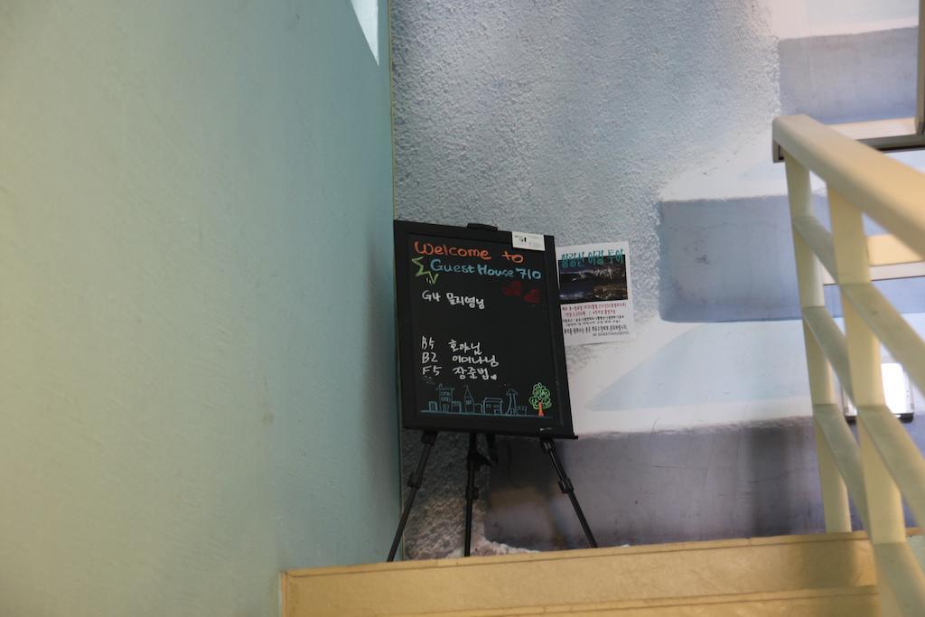 Guesthouse 710 In Haeundae Pusan Exteriér fotografie