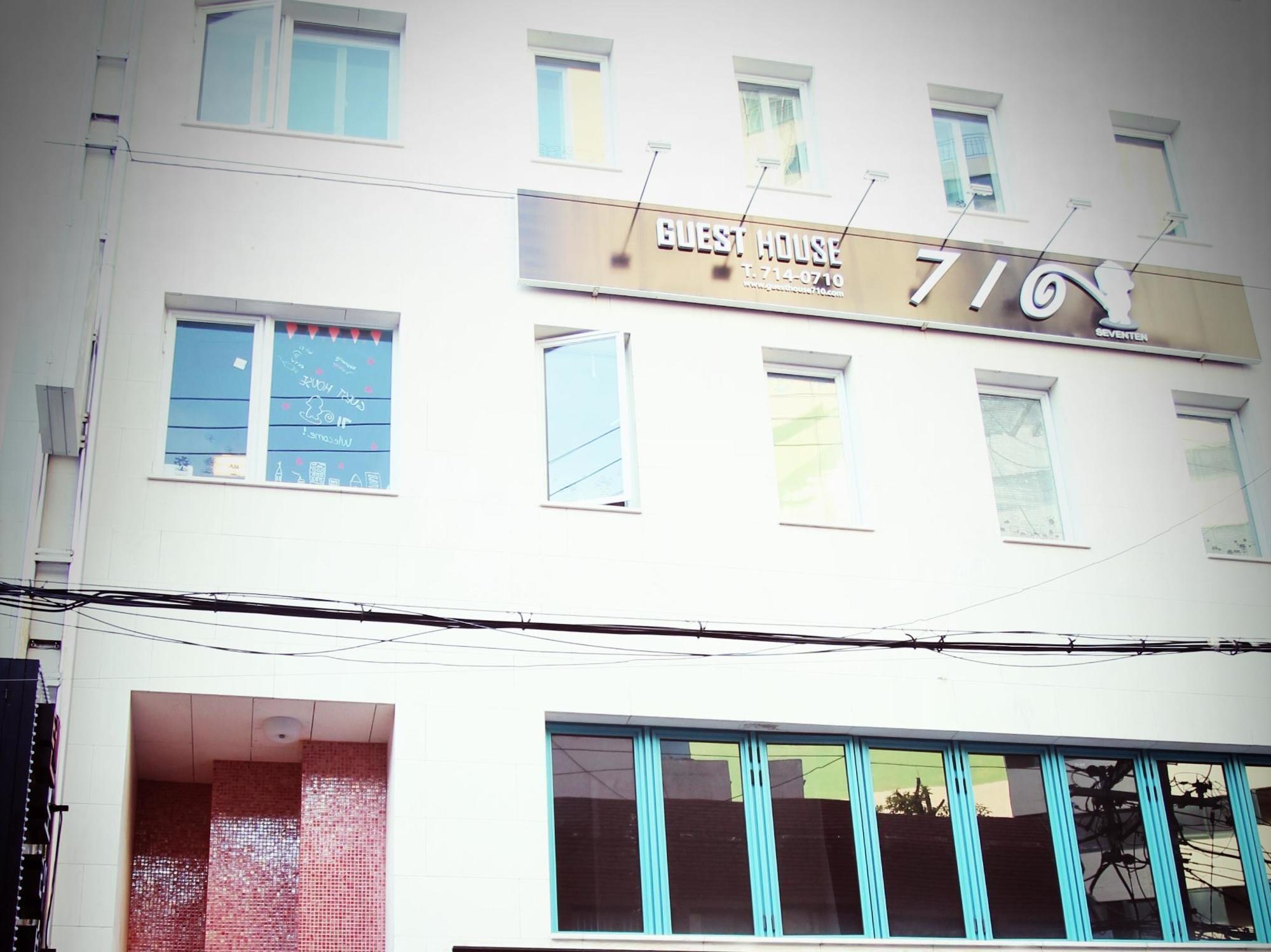 Guesthouse 710 In Haeundae Pusan Exteriér fotografie