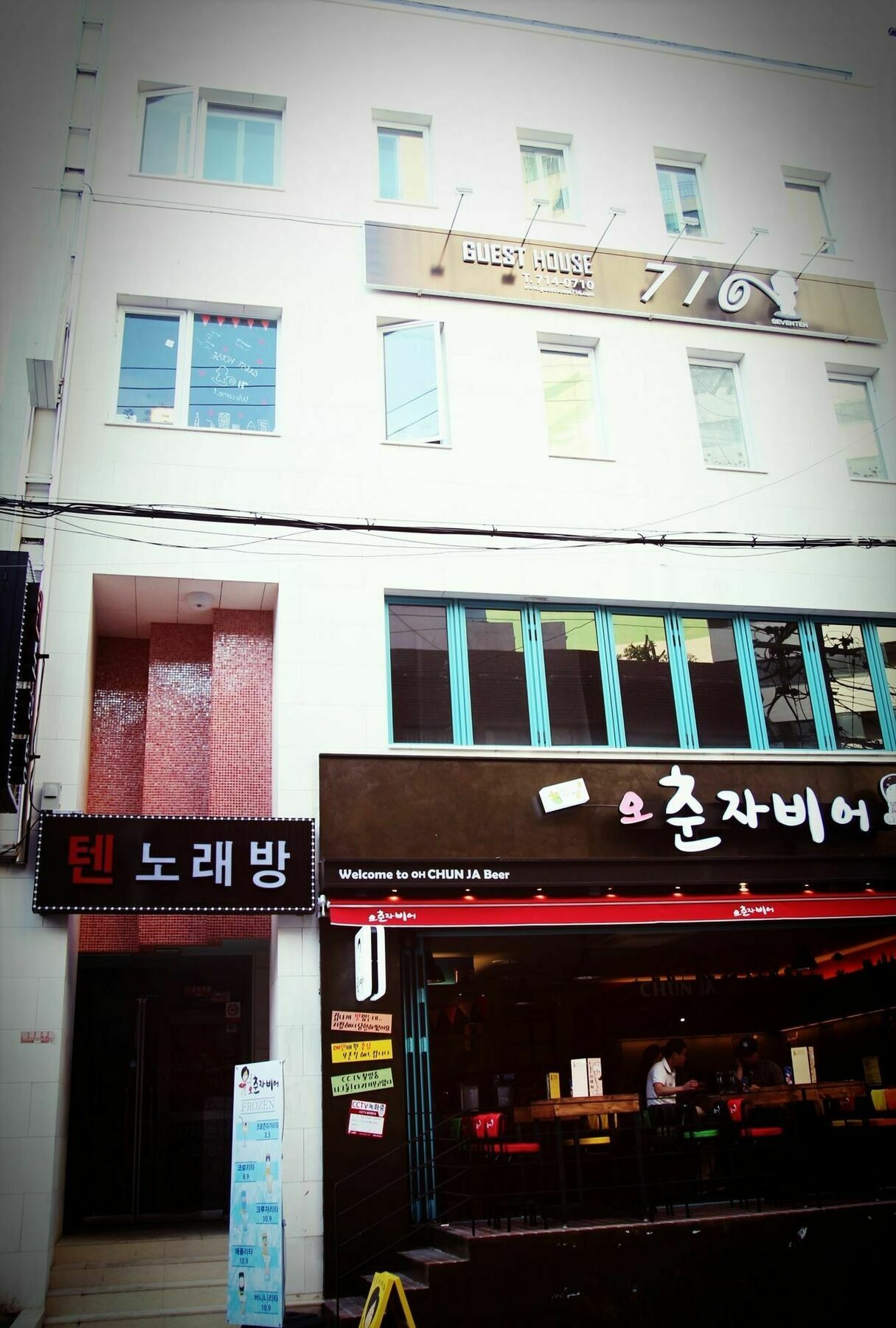 Guesthouse 710 In Haeundae Pusan Exteriér fotografie